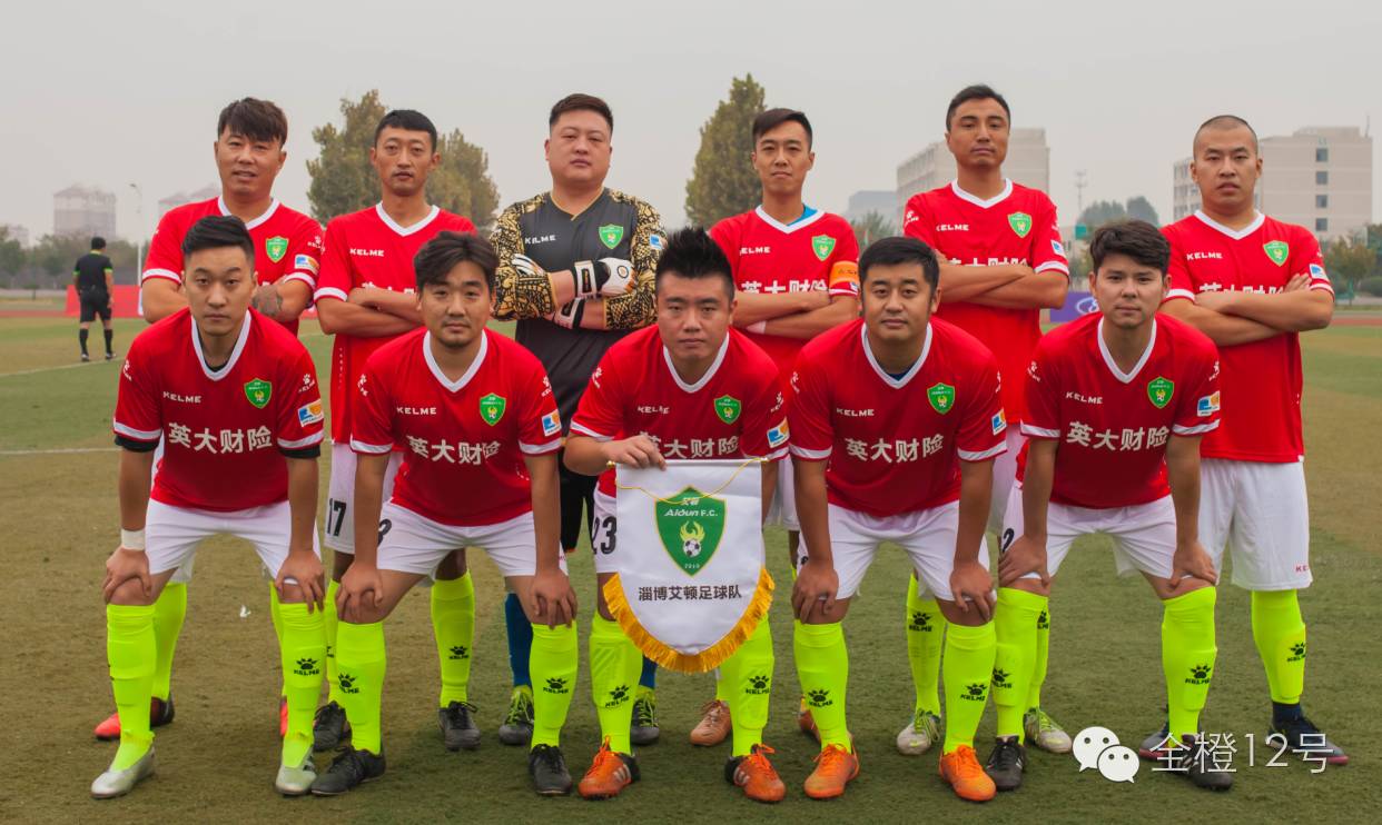 深入实施区域重大战略-球友会平台